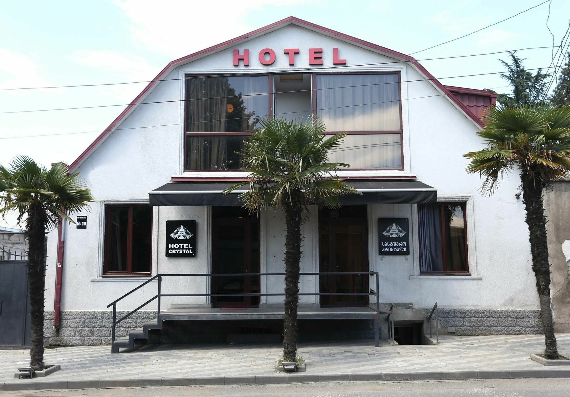 Hotel Cristal Palace Tiflis Exterior foto